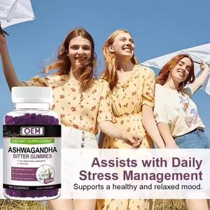 โรงงานผลิตภัณฑ์เสริมอาหารแบบ OEM รับผลิตภัณฑ์ภายใต้แบรนด์ของลูกค้า  วิตามินกัมมี่สารสกัดจากอัชวากันธา  วิตามินกัมมี่อัชวากันธา - Product Image 3