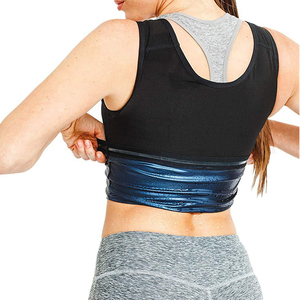 Débardeur Corset Amincissant Thermique pour Femme, Gilet de Sudation Effet Sauna, <span class=keywords><strong>Sous</strong></span>-vêtement Sculptant et Amincissant - Product Image 1