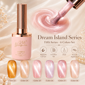 Esmalte de Uñas en Gel Efecto Ojo de <span class=keywords><strong>Gato</strong></span> Yunzuan Peach Nude, Set de 6 Colores, Removible con UV/LED, Magnético, Venta al Por Mayor, OEM, ODM - Product Image 4