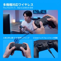 Manette sans fil pour PS5, PS4, Switch, Steam, Android, U Pad G8 Plus