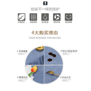 Nappe rectangulaire de style européen en polyester jacquard, imperméable, résistante à l'huile, résistante à la chaleur, lavable, pour la maison et l'hôtel - Product Image 5