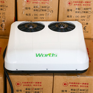 Climatiseur électrique sur le toit climatiseur 12v pour voitures voiture universelle Ac 12v pour climatiseur de camion <span class=keywords><strong>Volvo</strong></span> - Product Image 6