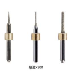 Frese per Fresatura in Zirconia Toboom Supply 0.6MM 1.0MM 2.5MM per Fresatrice <span class=keywords><strong>CAD</strong></span> <span class=keywords><strong>CAM</strong></span> per Macchina Cradle C-41 - Product Image 5