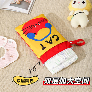 Portable Waterproof Diaper Bag With Lion Design For Travel And Maternity Storage Hanging Bag - Product Image 3