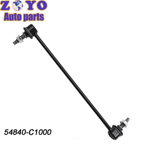 Tự động ổn định liên kết 54840-c1000 <span class=keywords><strong>sway</strong></span> Thanh Liên kết bóng doanh cho Hyundai <span class=keywords><strong>Sonata</strong></span> VII 2017-2019 - Product Image 6