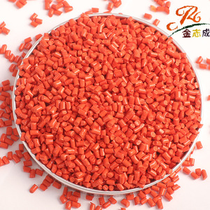 Red Granules For Injection Molding Pc Pet High Temperature Resistant Sun Resistance 7 Shenzhen Origin JZC55201 - Product Image 1