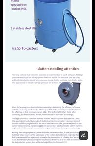 Kit Deluxe Oneida Molded Dust Deputy da 110 mm con secchi in acciaio da 280L/137L - Product Image 5