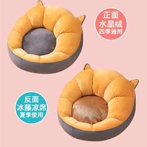 Cojín estilo japonés Tatami, asiento de felpa, terciopelo cristalino, alfombra extra suave y refrescante para sala de estar, dormitorio, oficina o exteriores. - Product Image 3
