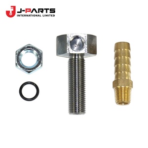 ชุดขายึดท่อระบายอากาศสำหรับ Toyota Hilux GUN125 ปี 2006-2015 อะไหล่แท้หมายเลข 36470-0K010 364700K010 - Product Image 1