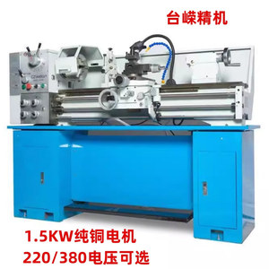 เครื่องกลึงอุตสาหกรรม Cz1440g1 แบบอัตโนมัติสำหรับงานหนัก ความแม่นยำสูง สำหรับงานโลหะ ขนาดเส้นผ่านศูนย์กลาง 360 มม. ความยาว 1000 มม. - Product Image 4