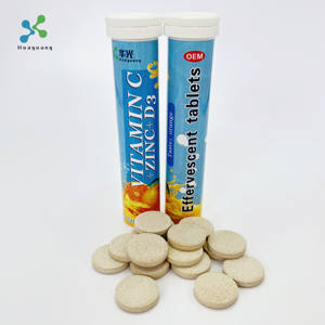 โลโก้ที่กําหนดเองการดูแลสุขภาพร่างกายอาหารเสริมวิตามินซี + สังกะสี + วิตามิน D3 เม็ดฟู่ - Product Image 4