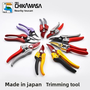 Ciseaux de jardinage japonais Chikamasa Tao Ya Home Furnishings pour plantes en pot, ciseaux floraux avec protection antichoc pour les mains - Product Image 4