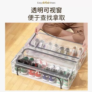 Boîte de rangement pliable pour chaussures, transparente, rectangulaire, organisateur sous le lit, cadre en acier épaissi, pliable pour baskets et bottes hautes - Product Image 5