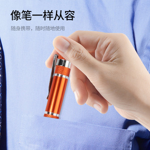 Portable Multi Function 8 In 1 Mini Aluminum <b>Precision</b> <b>Screwdriver</b> Pen Tool <b>Set</b> For Mobile Phone Repair - Product Image 1