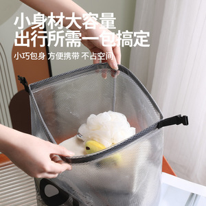 Waterproof Cosmetic Toiletry Bag Rectangle Portable Travel Storage With Dog Design For Trip Use - Product Image 4