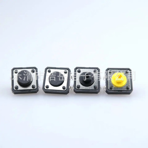 HaoYue Tactile Switch 12x12mm Square Head 4-<b>Pin</b> Vertical Brass <b>Pin</b> <b>Stainless</b> <b>Steel</b> Contact PPA Shell ROHS Certified - Product Image 1