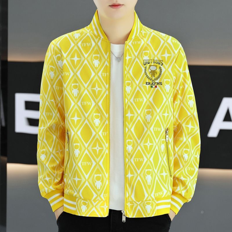 สีเหลือง