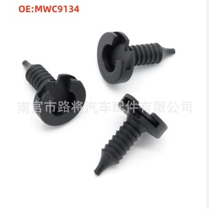 Mwc9134 Black <b>Door</b> Panel <b>Trim</b> Clips For Land Rover Defender Vehicles Auto Fastener - Product Image 1