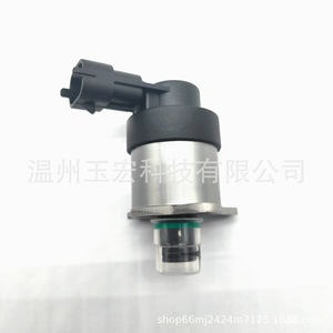 Vanne de régulation de pression de l'unité de dosage de carburant 0928400573 0928400574 0928400576 pour voitures à essence, vannes d'injection métalliques - Product Image 4