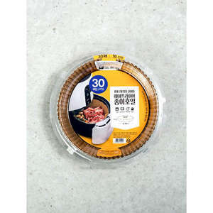 KFRAM Stockage et conteneur d'aliments de qualité supérieure Air Frair Foil 30 pièces - Product Image 1