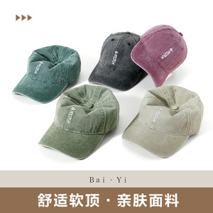 Retro Washed Denim <b>Baseball</b> <b>Cap</b> Unisex Cotton Foldable Breathable Sun Shading Hat For All Seasons - Product Image 3