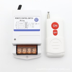 Interruptor de control remoto inalámbrico de 220V para bomba de agua - Product Image 3