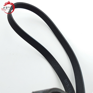 Système moteur de haute qualité, courroie à nervures en V 25212-03980 2521203980 pour Hyundai ELANTRA 25212 03980 - Product Image 4