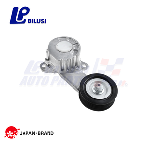 Bilusiエンジンファンテンショナーアセンブリ16620-47020トヨタYARIS COROLLA E15 IQ URBAN CRUISER VERSO SUBARU TREZIA 1.3 1NR-FE用 - Product Image 1