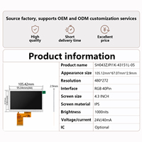 Écran tactile TFT LCM RVB SH 4,3 pouces 480x272, module intelligent avec interface I2C, luminosité 1000 nits, fonctionnement à -20~70°C