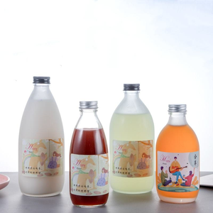Bouteilles en verre vides de 250 ml, 300 ml et 500 ml, <span class=keywords><strong>moins</strong></span> chères en gros, avec bouchon à vis, pour jus, boissons, vin, lait, eau - Product Image 2