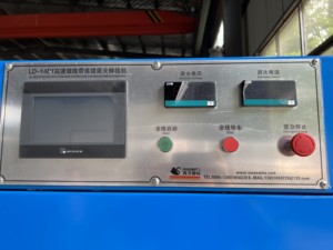 2025 SWAN fabricant professionnel 14D Machine de tréfilage en aluminium automatique 380V 1200mpm vitesse maximale 1 an de garantie - Product Image 2