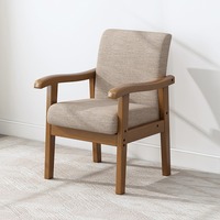 Fauteuil minimaliste en bois massif et tissu rembourré, chaise individuelle pour salon, bureau ou salle de réunion
