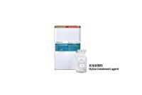 GSB Agent de traitement du nylon Polyuréthane Eva Fluids Colle adhésive sensible à la pression Produits d'étanchéité Colle pour chaussures