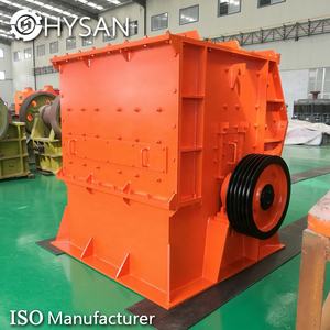 Concasseur à marteaux réversible en vente chaude, broyeurs à marteaux pour l'exploitation minière - Product Image 5