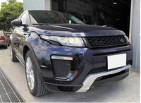 Mise à niveau du kit de carrosserie dynamique pour les voitures 10 EVOQUE à 16 EVOQUE Pare-chocs neufs