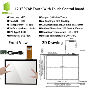 12.1 "1024*768 LCD Panel p1210xgf1ma00 siêu độ sáng cao hiển thị nông nghiệp Navigation Màn hình 12.1 inch LCD module - Product Image 3