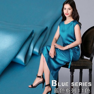 Envío rápido tissus en soie Dye Satin 100 Pure China Tela <span class=keywords><strong>de</strong></span> <span class=keywords><strong>seda</strong></span> azul real oscuro nupcial precio <span class=keywords><strong>por</strong></span> <span class=keywords><strong>metro</strong></span> para vestido <span class=keywords><strong>de</strong></span> mujer - Product Image 1