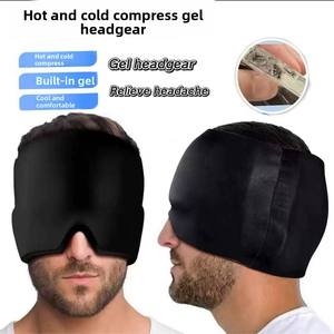 JYM caldo-vendita comodo in maglia maschera per occhi in rilievo per il viso solido <span class=keywords><strong>Gel</strong></span> per la testa calda impacco freddo impacco di ghiaccio impacco di emicrania - Product Image 2