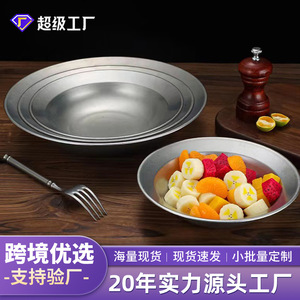 Stainless Steel Salad Bowl Set 2Pc Dishwasher Safe Party Use - Product Image 4
