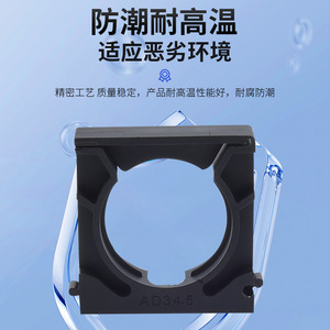Soporte para Tubo Corrugado Jiafei AD18.5, Abrazadera Flexible de Nylon para Protección de Cables, Tipo Redondo - Product Image 2