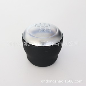 Car Gear <b>Knob</b> For Kia Aluminum Alloy Ergonomic <b>Shift</b> <b>Knob</b> DZ26 Q1 - Product Image 1