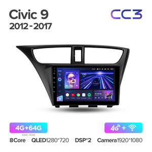 Teyes CC3 REPRODUCTOR <span class=keywords><strong>DE</strong></span> DVD para coche para Honda Civic 9 FK <span class=keywords><strong>FB</strong></span> 2012 - 2017 9 pulgadas coche estéreo DVD Video Audio DVD Player - Product Image 3