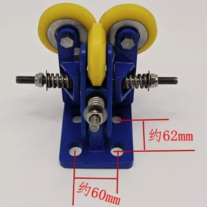 Fn-Gdx-005 <b>Elevator</b> Roller Guide Shoe 62mm Steel Construction <b>Elevator</b> <b>Parts</b> - Product Image 1