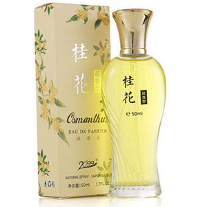 Perfume al por Mayor con Aroma a Orquídea Amarilla, Osmanthus, Jazmín, Rosa, Lavanda, Lirio y Gardenia para Hombre y Mujer - Product Image 2