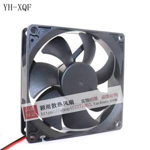 Ventilateur sans balais DC YH-XQF 90 mm 24 V 0,5 A, ventilateur de refroidissement à onduleur - Product Image 4