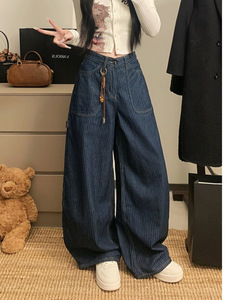 Jeans American Vintage de mezclilla lavada de corte recto y holgado para <span class=keywords><strong>mujer</strong></span>, estilo hip hop, lavables, con remaches, para verano - Product Image 3