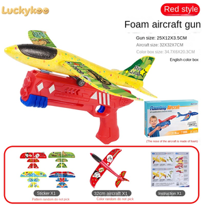 Luckykoo Offre Spéciale Jouet Électronique : Avion en Mousse à Éjection à un Clic et Fusil à Catapulte en Alliage Plastique pour Enfants - Product Image 2