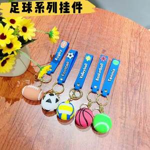 2025 Nueva gran oferta de alta calidad al por mayor 3D Mini silicona goma dibujos animados lindos pequeños regalos deportes bola llavero - Product Image 3
