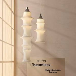 Lustre en fer forgé de style japonais, hauteur réglable, lampe artistique personnalisée pour magasin de vêtements, bureau, chambre d'hôtes - Product Image 2