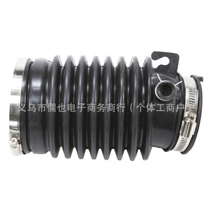 Tubo de Admisión de Aire Rlb 17228-Rca-A00 para Honda Accord, Pieza de Repuesto - Product Image 5